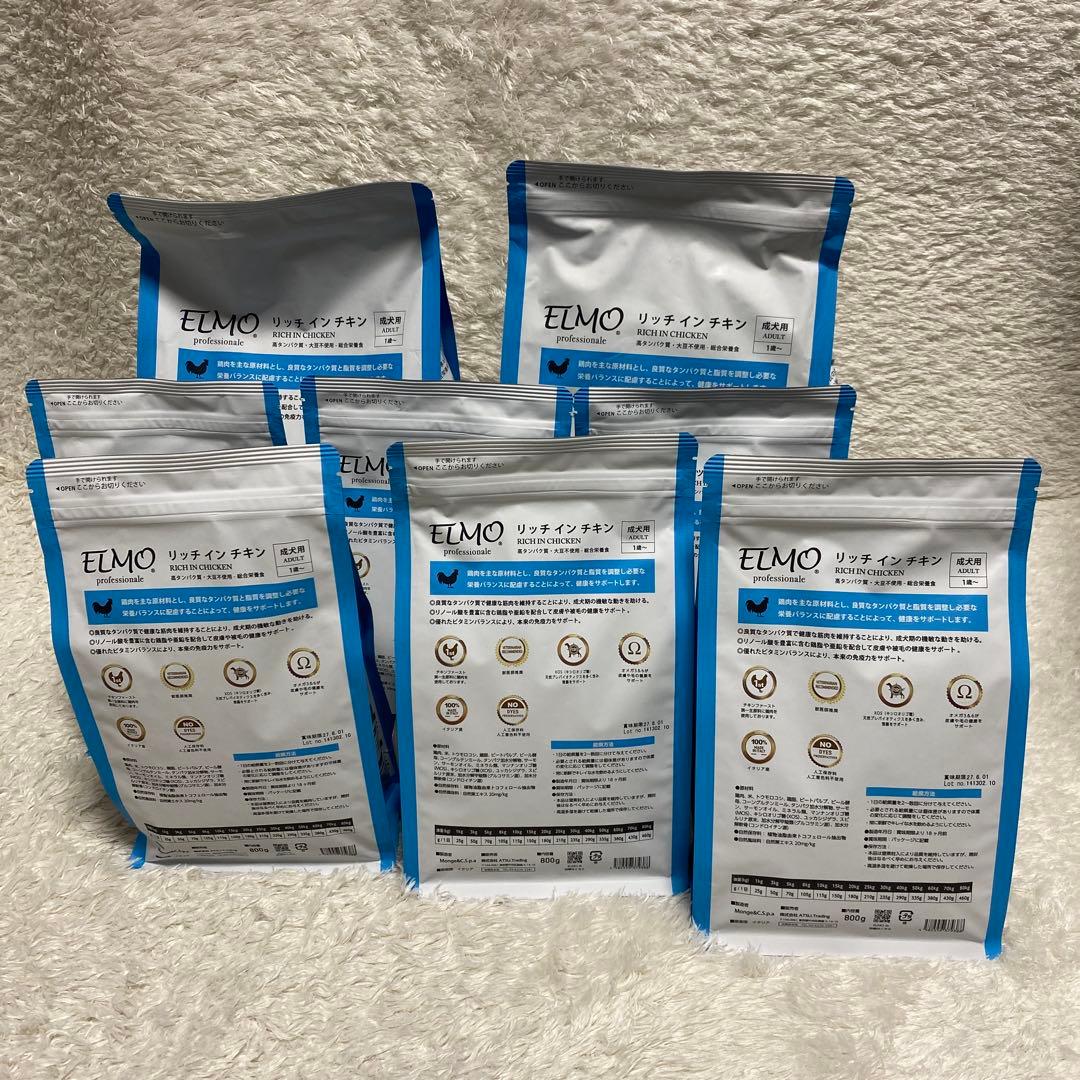 ELMO リッチイン チキン ドライフード 全犬種 　合計10.8Kg