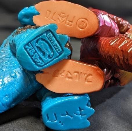 キーラ＆サイゴ　ウルトラマン登場怪獣（ブルマァク復刻）ソフビ２体セット