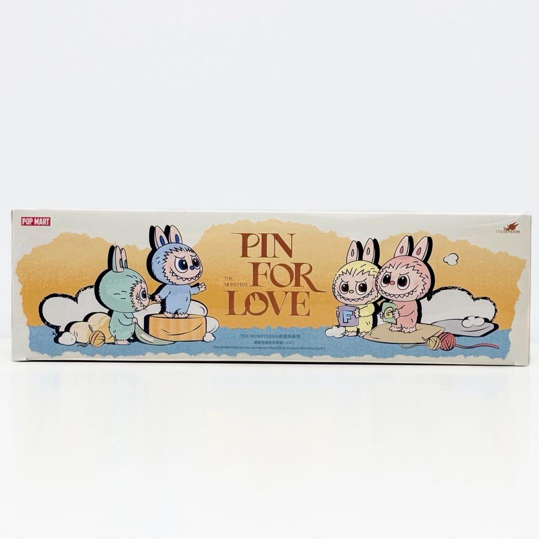 正規品 ラブブ PIN FOR LOVE ぬいぐるみペンダントアソート（A-M）