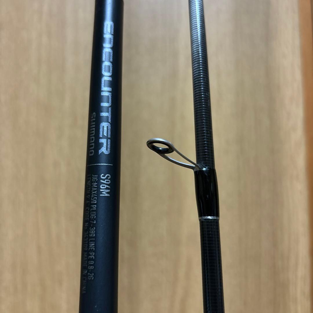 SHIMANO 24エンカウンターS100MH 他2本