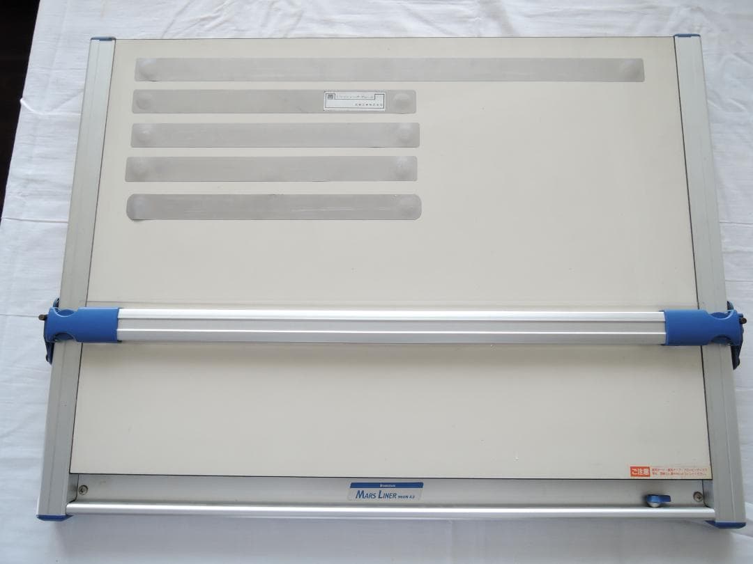 DRAPAS BOARD DXM A2 平行定規 平行定規 製図板　収納袋付