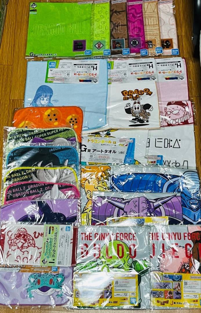 ドラゴンボール　一番くじ　下位賞まとめ売り