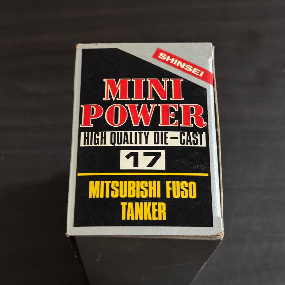 シンセイ　三菱ふそうFK タンクローリー