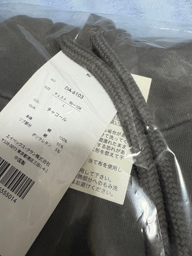 FJ×Da-iCEコラボ　フーディ　L