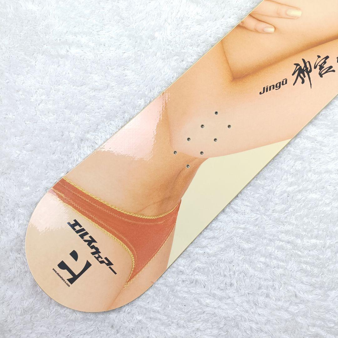 ✨️希少✨️スノーボード 板 ボード JINGU 神宮 エルスウェアー 158