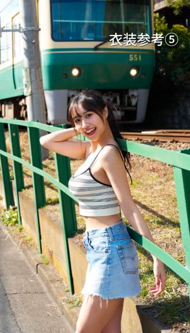 【抽プレ】溝端葵 直筆サイン入りチェキ