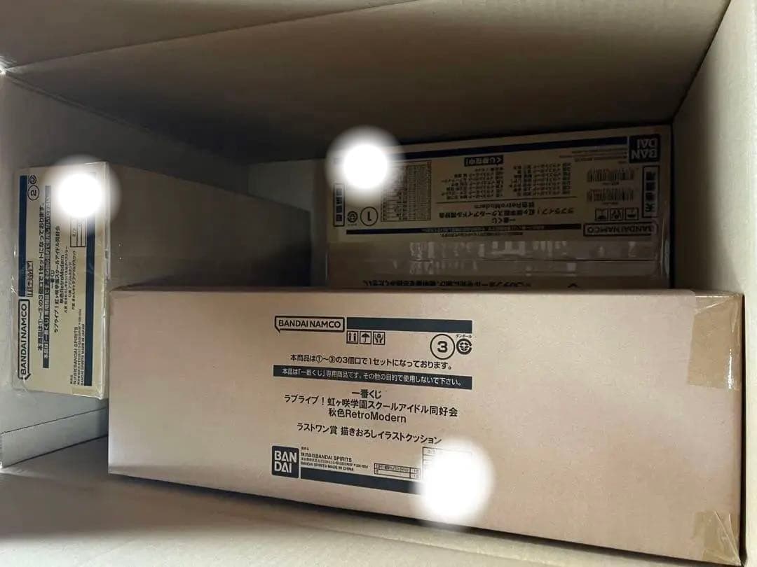 一番くじ ラブライブ！ 虹ヶ咲学園スクールアイドル 同好会 秋色1ロット