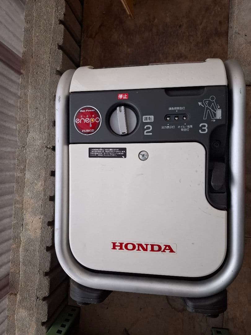 HONDA EU9iGB エネポ　ポータブル発電機