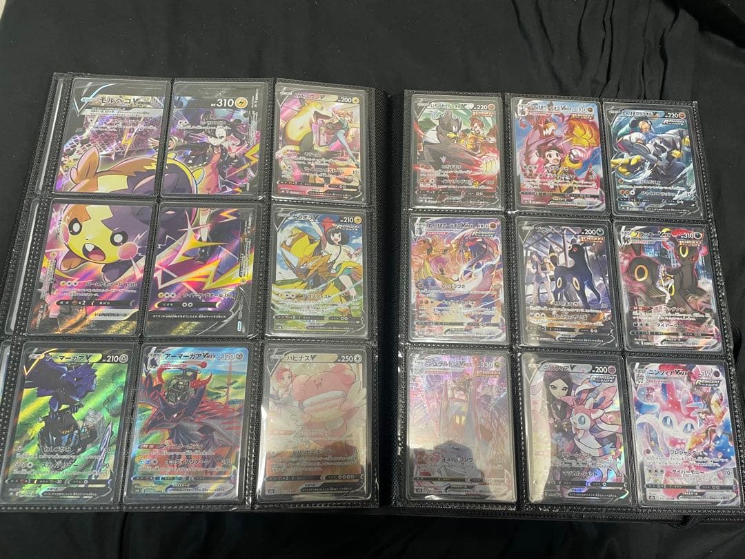 ポケモンカード vmaxクライマックス CHR CSR コンプ