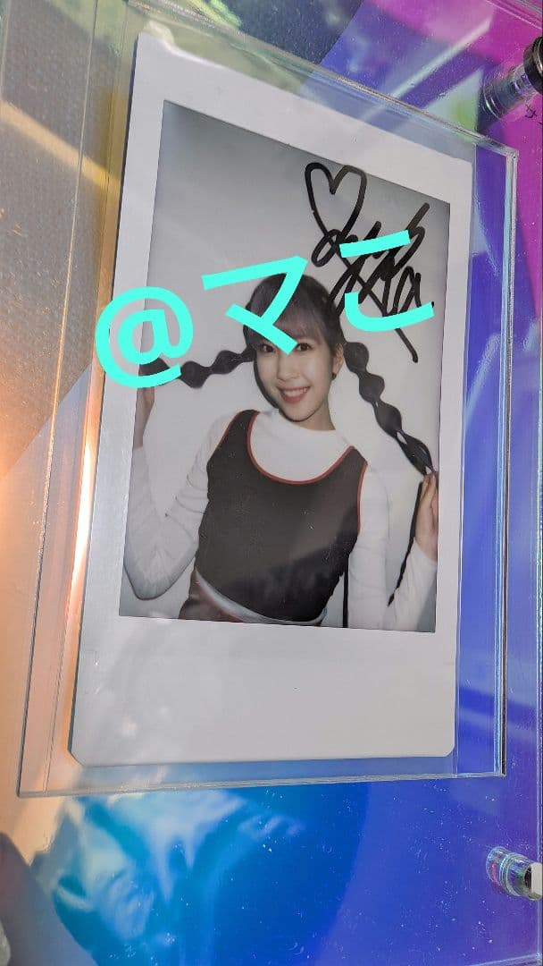 NiziU マユカ MAYUKA 直筆サイン入りチェキ UVカットスタンド付き