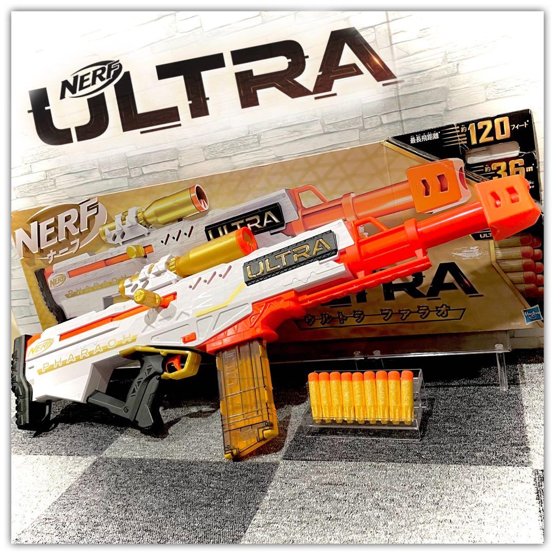 NERF ULTRA ナーフ ウルトラファラオ