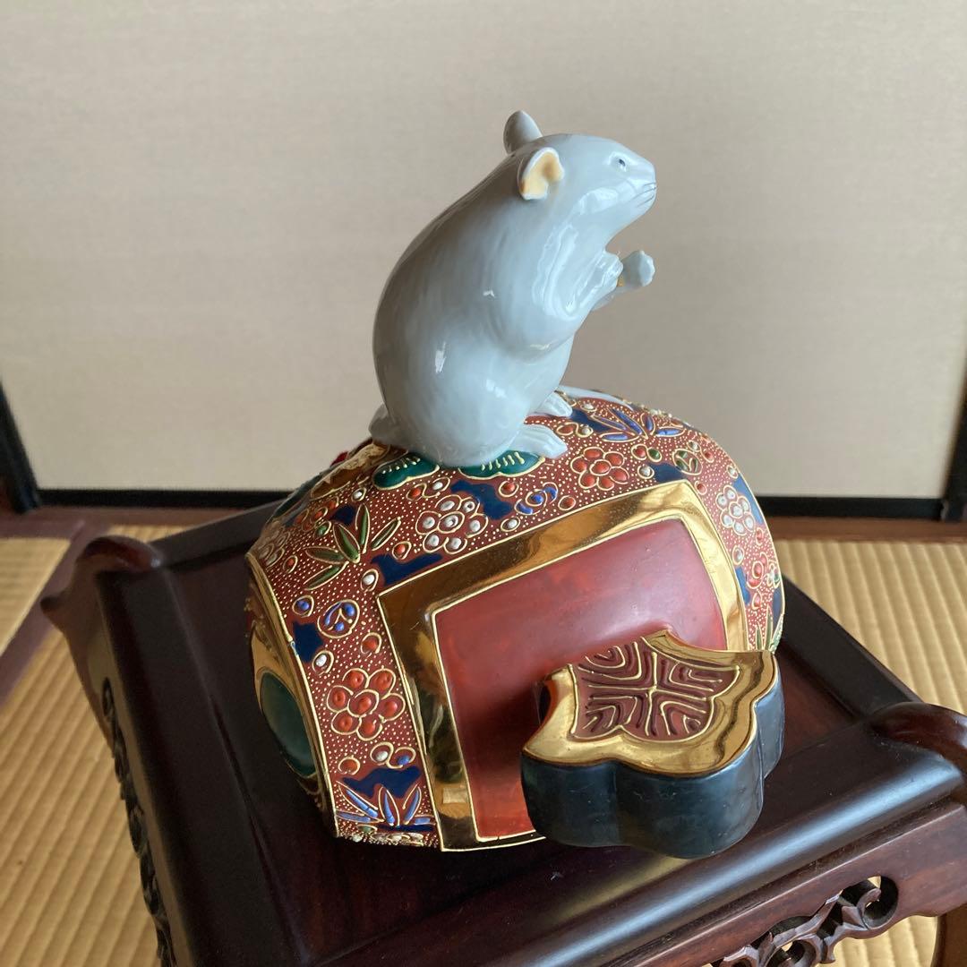 九谷焼　鼠　うちでの小槌