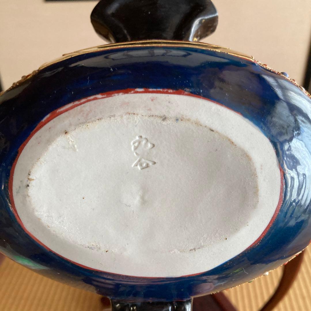 九谷焼　鼠　うちでの小槌