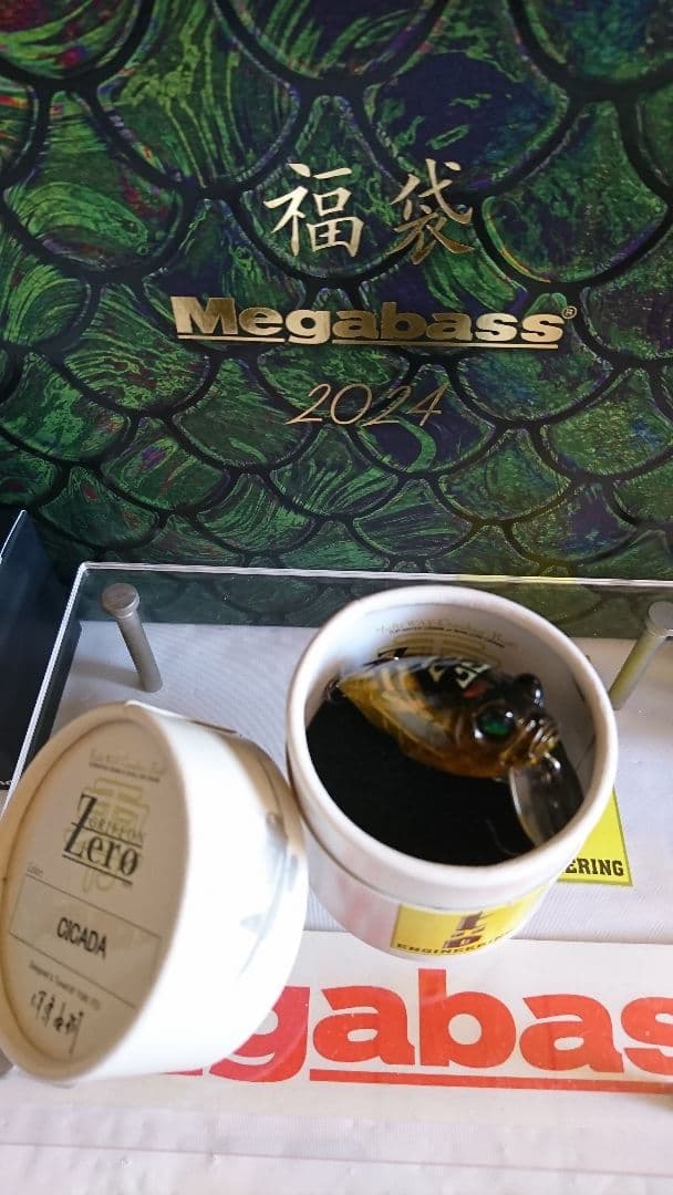 メガバス ito グリフォンゼロ オールド'03 シケーダー 新品未使用