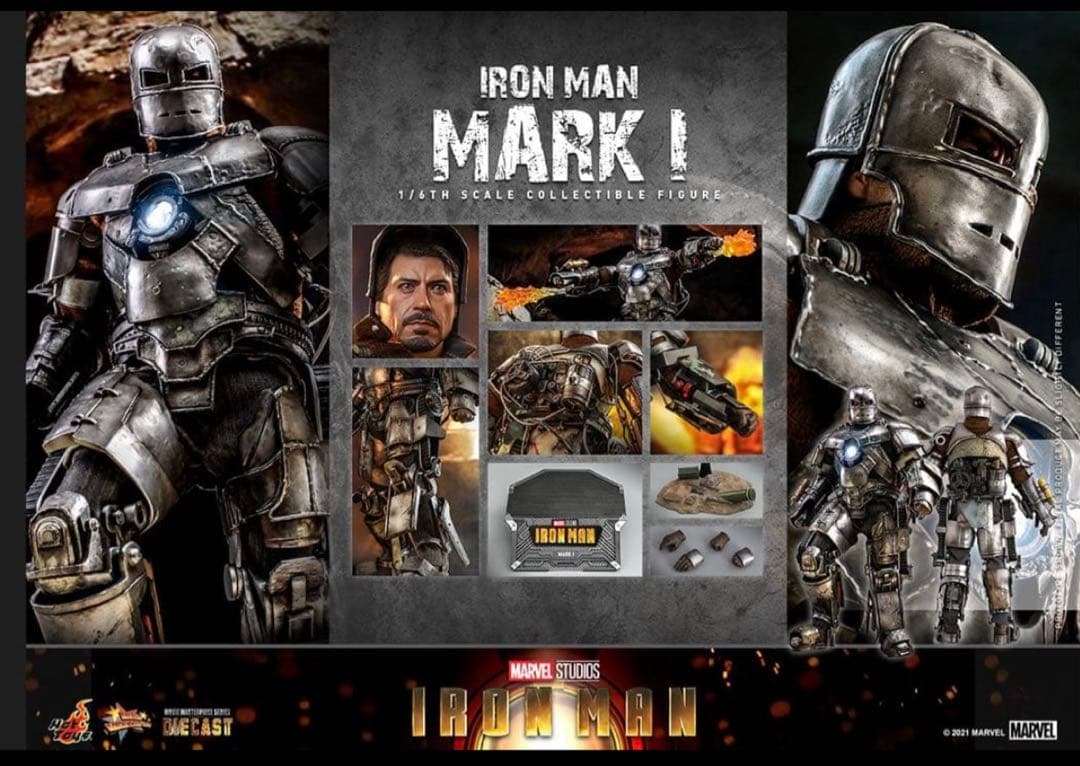 Hottoys ホットトイズ　アイアンマン・マーク1