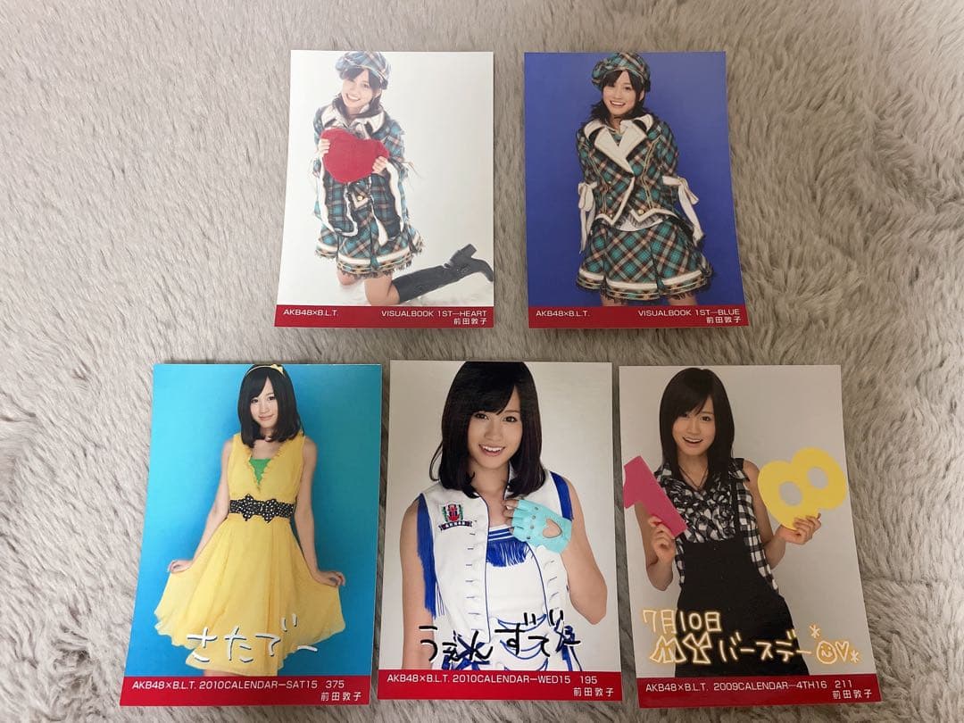 初期　希少生写真　前田敦子　生写真