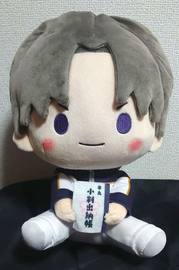 へし切長谷部 指の上 一番くじe賞 マスコット ぬいぐるみ セット