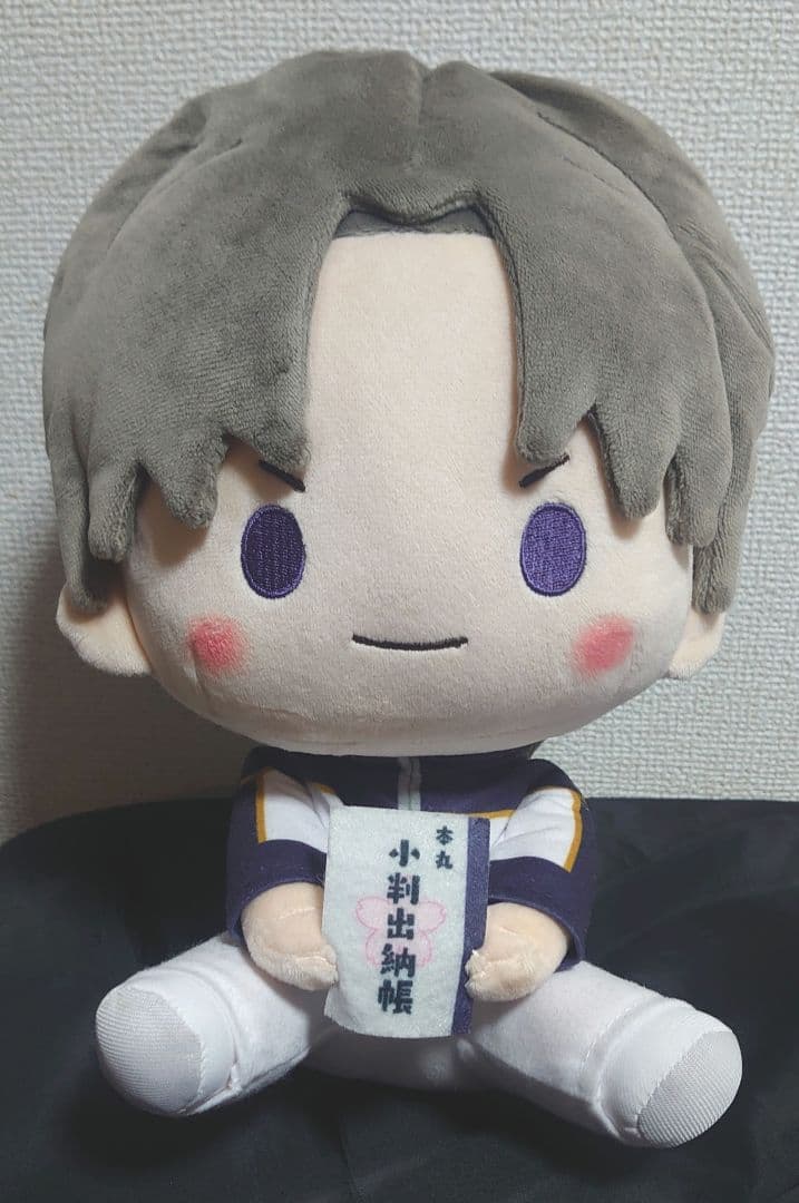 へし切長谷部 指の上 一番くじe賞 マスコット ぬいぐるみ セット