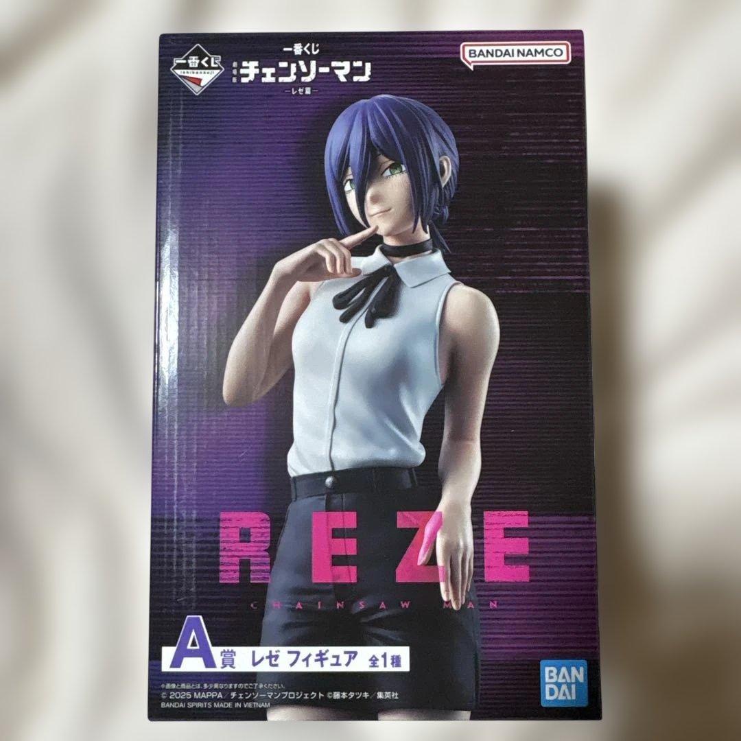 一番くじ　劇場版チェンソーマン　ーレゼ篇ー A賞　レゼ　フィギュア