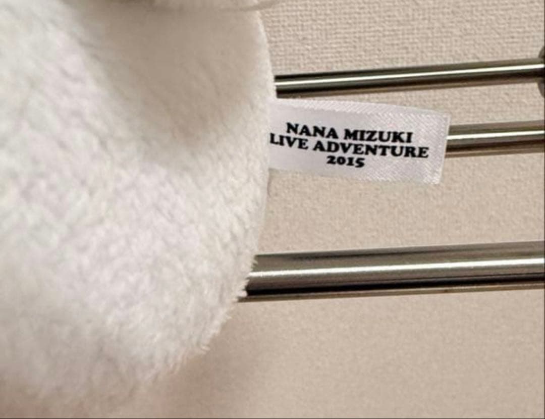 水樹奈々　ナネットパペット　1代目　シュシュ