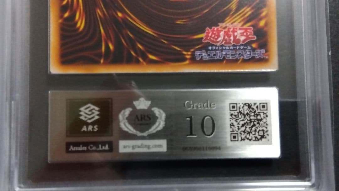 じ*)様 【ARS10】「水の踊り子」初期 vol.4