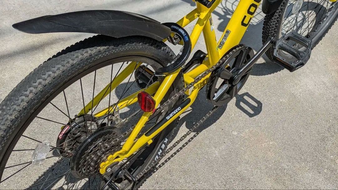 【Hatto..】22インチ子供用自転車 COGHORN イエロー