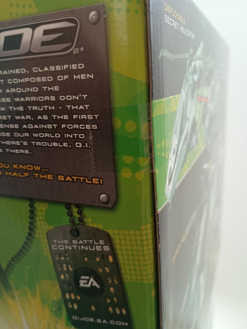 GIジョー R.H.I.N.Oビークル