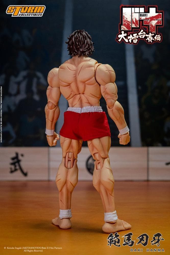 新品未開封 Storm Collectibles 範馬刃牙 バキ BAKI