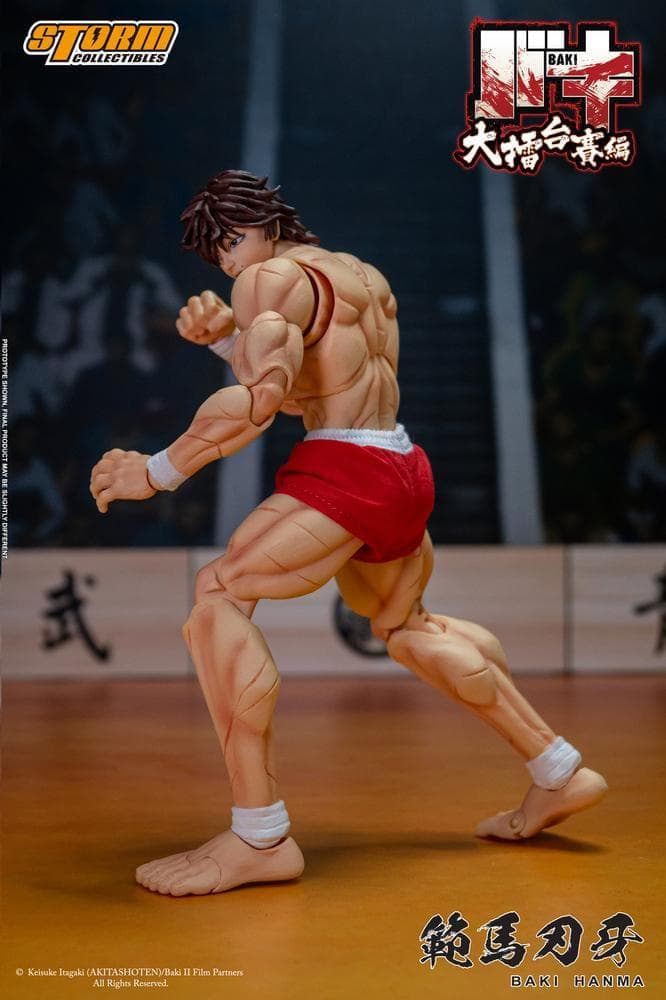 新品未開封 Storm Collectibles 範馬刃牙 バキ BAKI