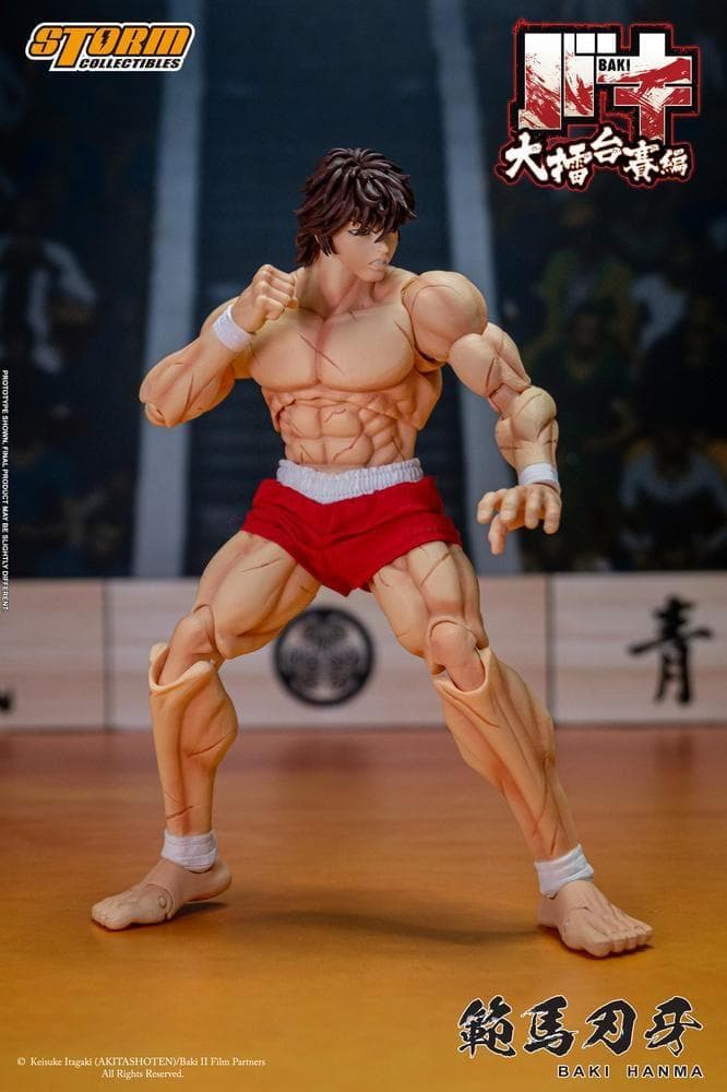 新品未開封 Storm Collectibles 範馬刃牙 バキ BAKI