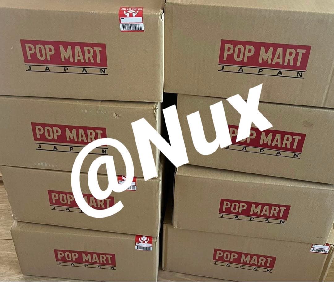 THE MONSTERS Big into Energyぬいぐるアソートボックス