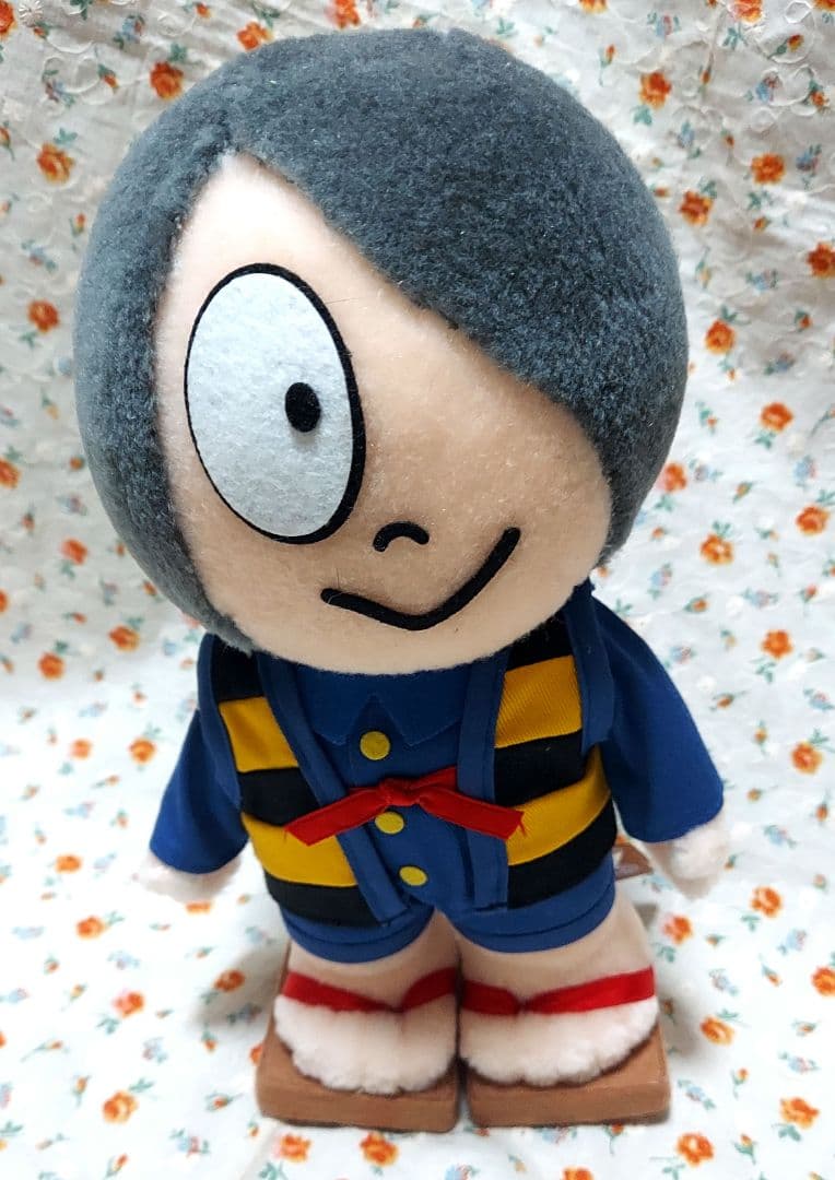 妖怪舎 ぬいぐるみ ゲゲゲの鬼太郎 鬼太郎