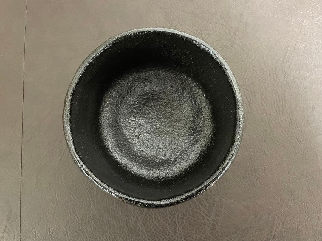 大樋年郎(十代大樋長左衛門) 黒茶盌　茶碗　茶道具