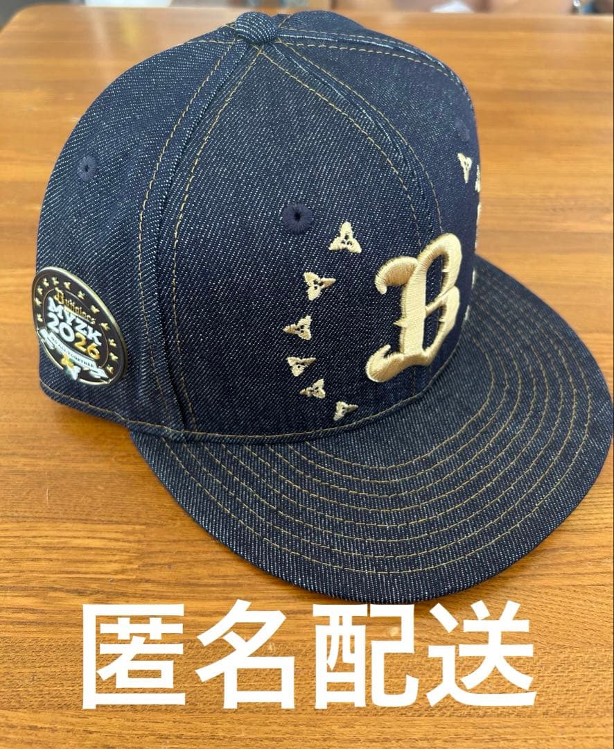 オリックス・バファローズ　宮崎キャンプ2026 ニューエラキャップ　②