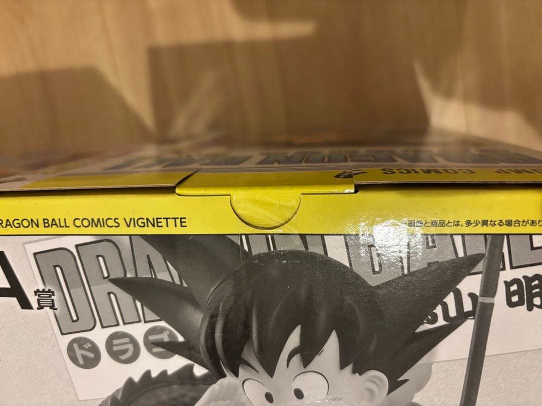 一番くじ　ドラゴンボール 40th 〜其之一〜 A賞　B賞　ラストワンフィギュア
