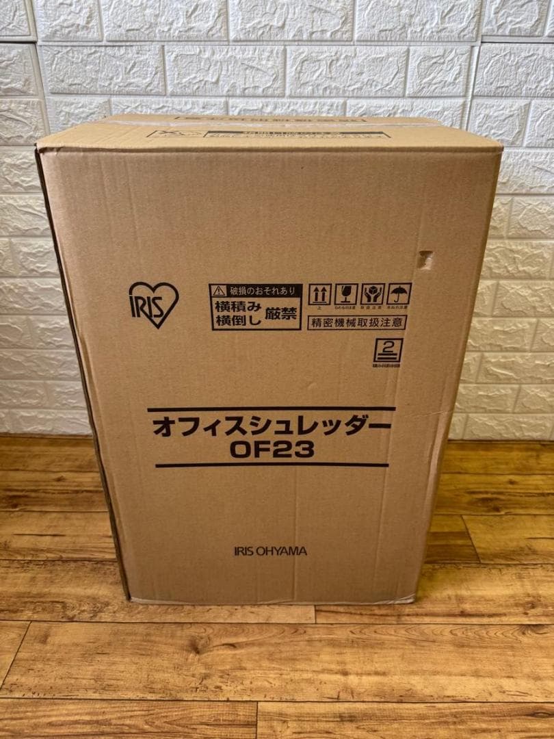 【新品】 業務用 シュレッダー　アイリスオーヤマ　OF23
