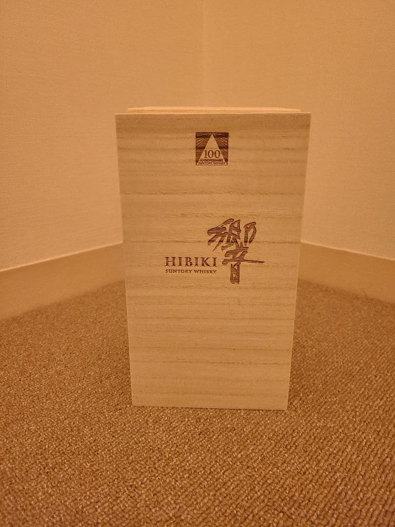 Hibiki(響)　アニバーサリーブレンド100周年