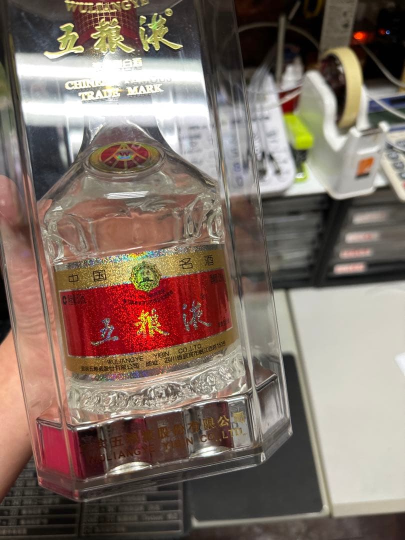 【新品未開封】中国酒 2007年五粮液 白酒 WU LIANG YE 500ml