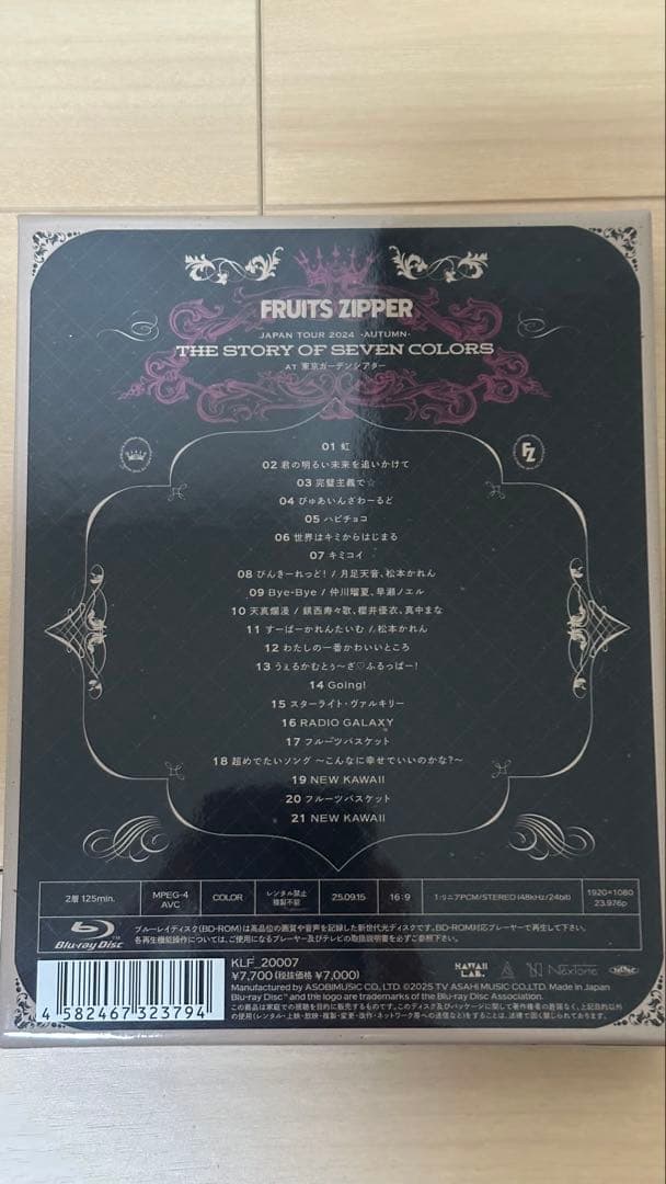 FRUITS ZIPPER Blu-ray ブックレット まとめ売り