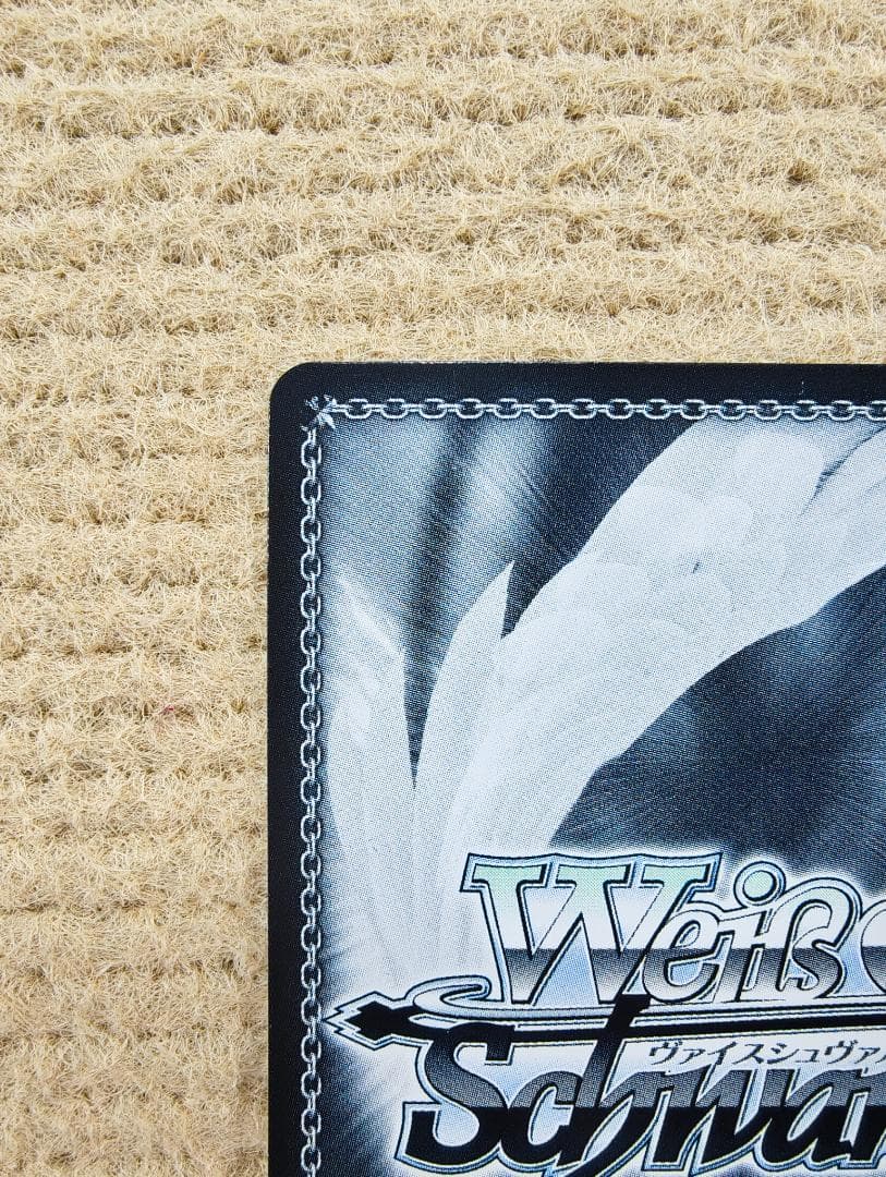 ヴァイスシュヴァルツ NIK/S117-T21SP “新世界”モダニア