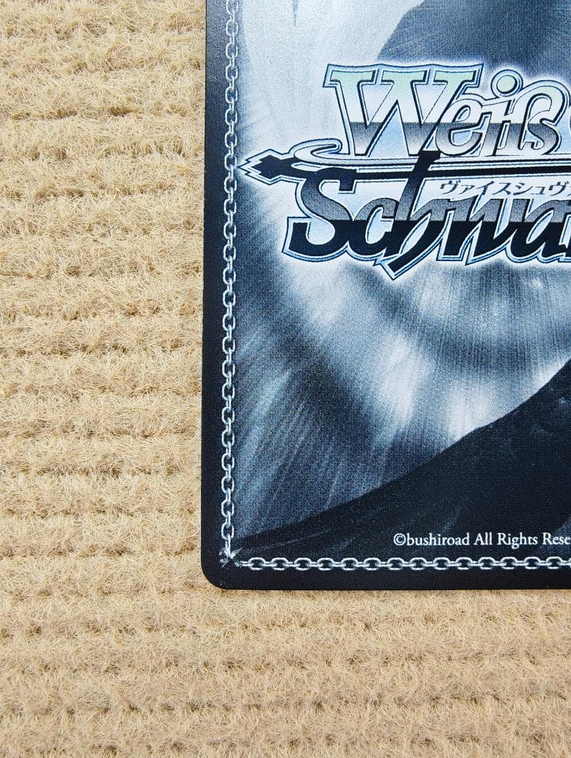 ヴァイスシュヴァルツ NIK/S117-T21SP “新世界”モダニア