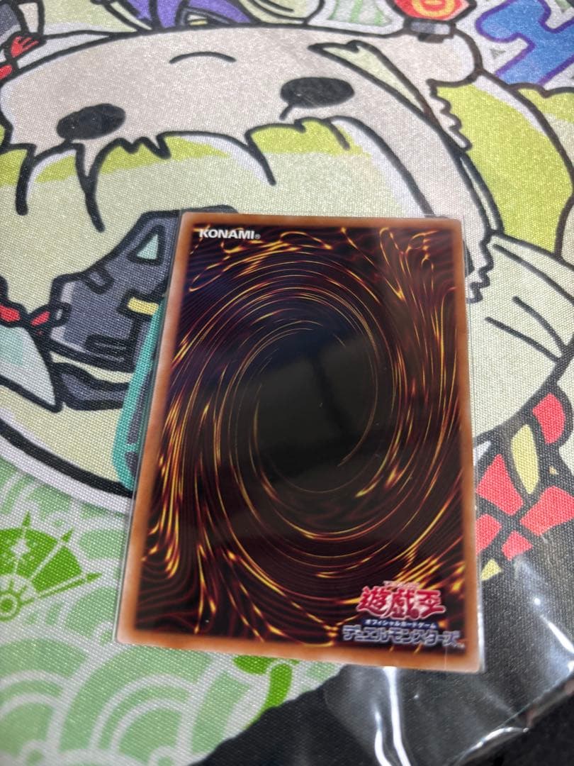 遊戯王　無限泡影　25thシク　3枚セット