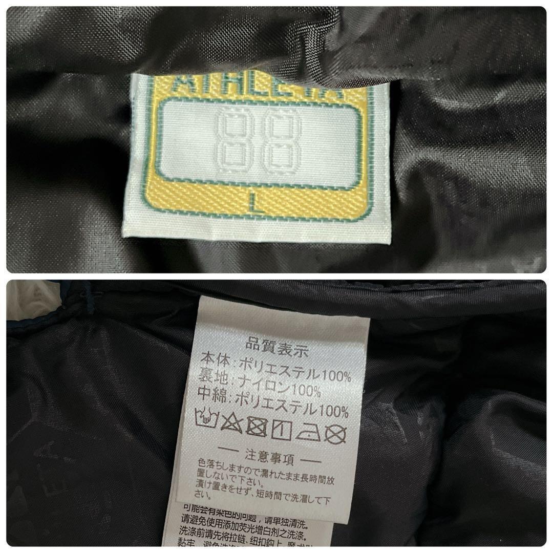 美品✨アスレタ ベンチコート 迷彩切り替え フード付き 中綿ロングコート L