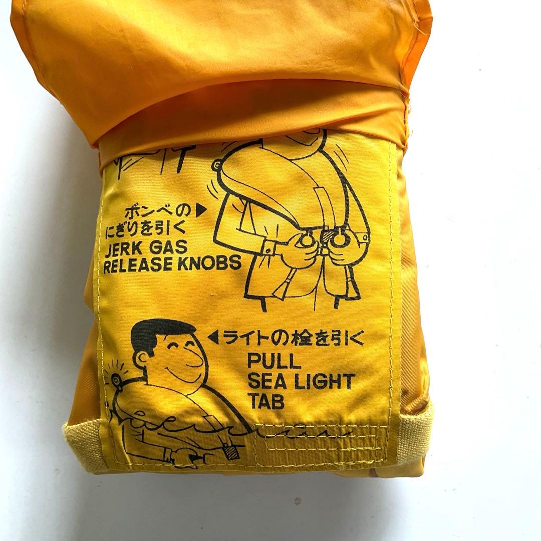 救命胴衣JALライフベスト