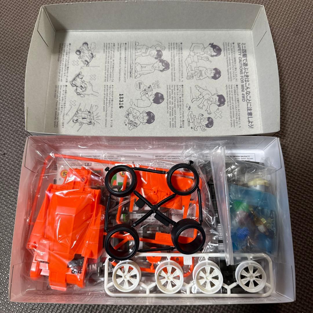 ミニ四駆　ネオバーニングサン