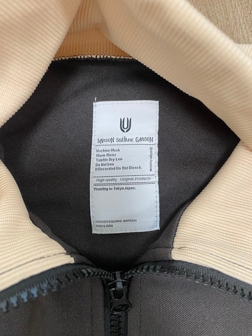 ユニゾンスクエアガーデン　Ninth Peel nextトラックジャケット