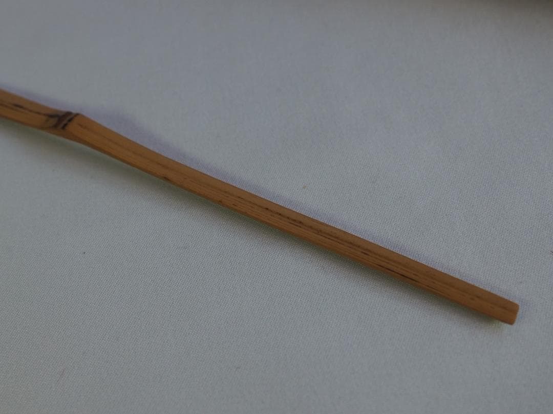 臨済宗大徳寺派瑞泉寺住職 須賀玄道造『竹茶杓』銘：無事（共箱・共筒）