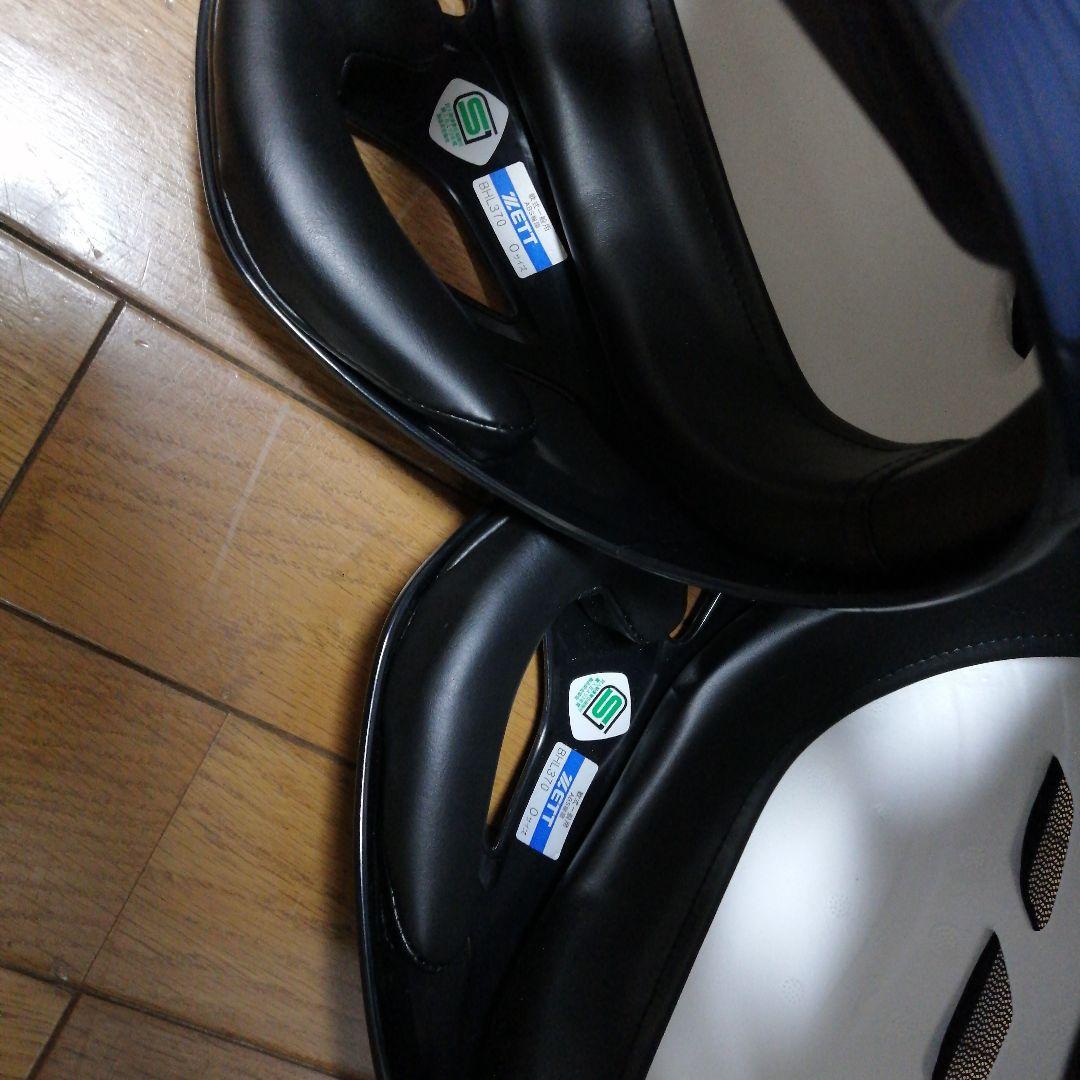 未使用品ZETT BHL370 ブラック　ヘルメット　Lサイズ3ケ　Oサイズ2ケ
