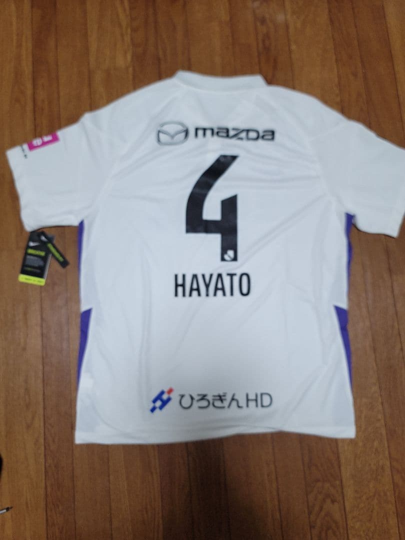 サンフレッチェ広島 ユニフォーム　荒木隼人　3XL　■新品未使用