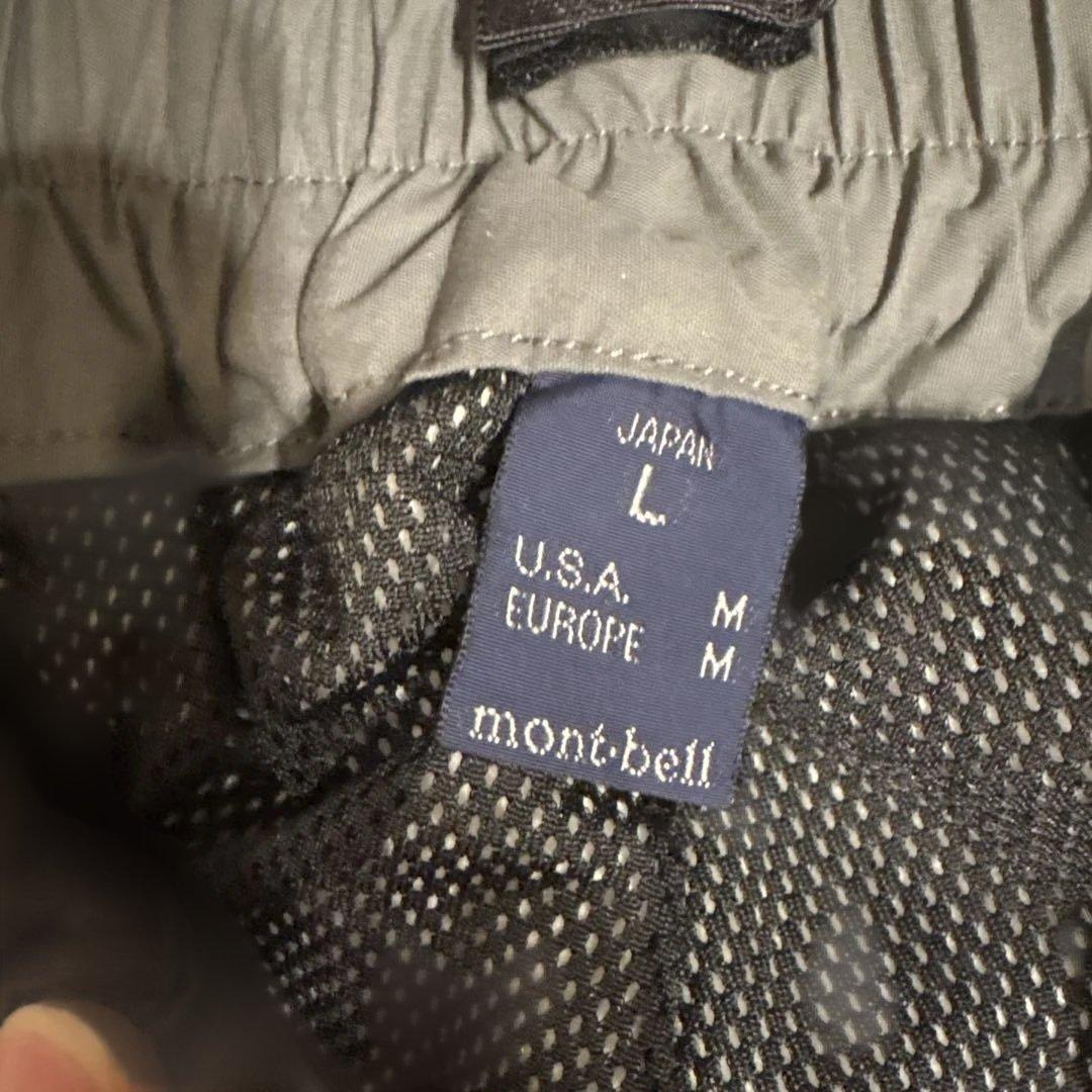 00s mont-bell ドライテック インシュレーテッドビブ サスペンダー